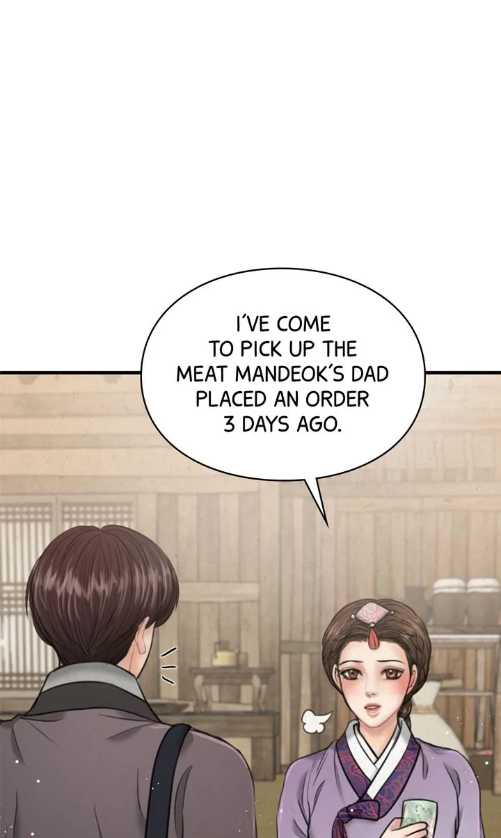 Beneath the Peach Tree Chapter 24 page 92