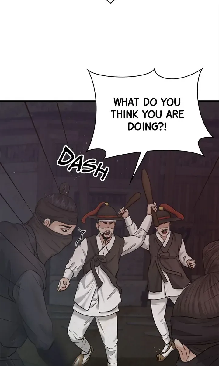 Beneath the Peach Tree Chapter 18 page 104