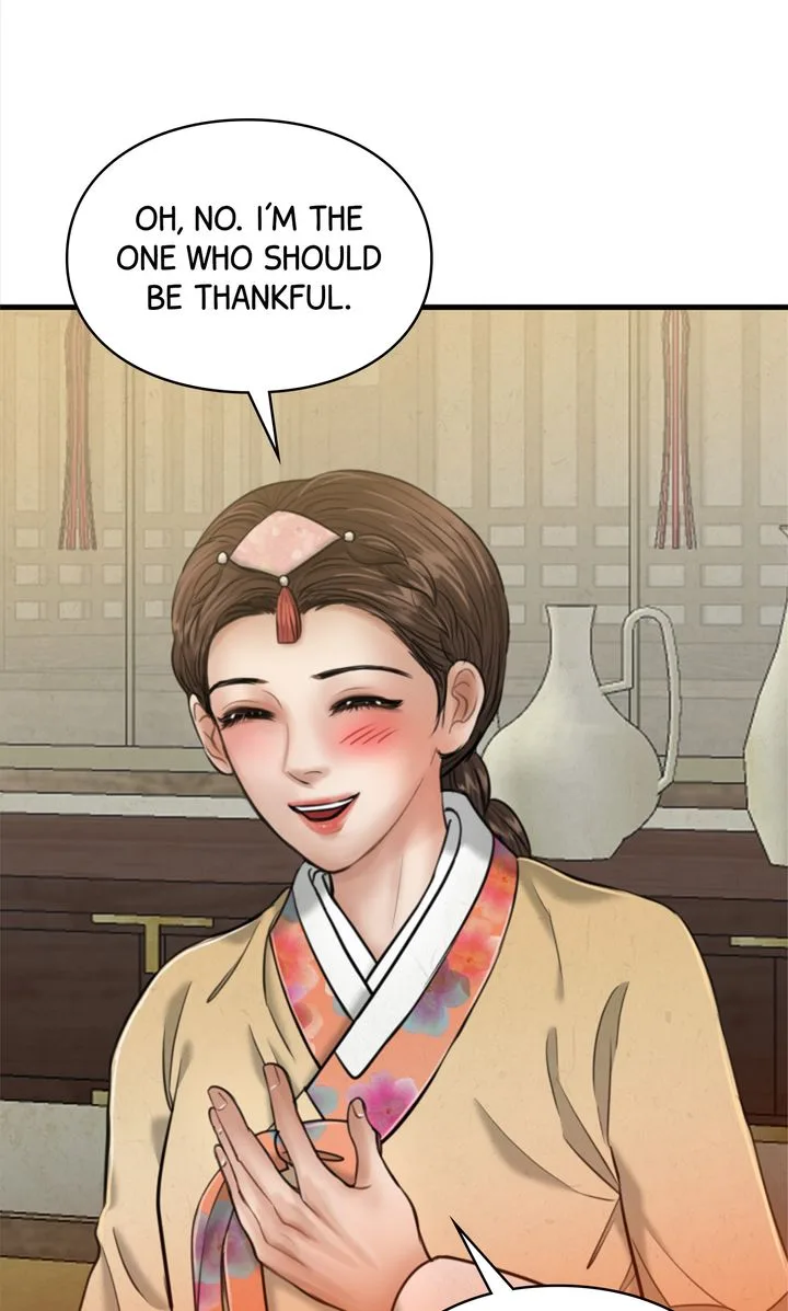 Beneath the Peach Tree Chapter 25 page 98