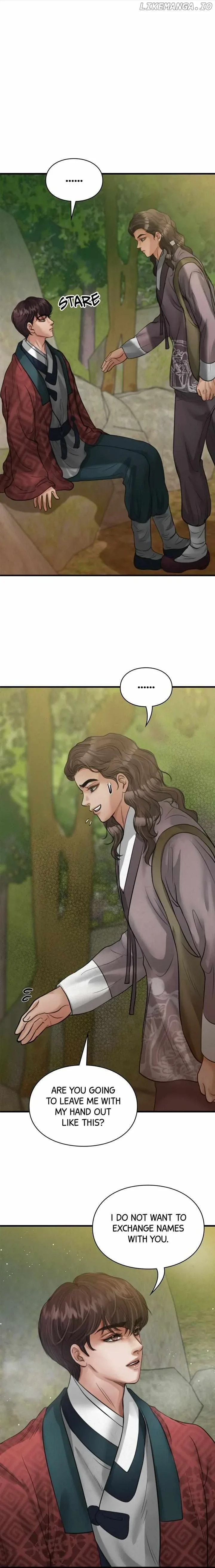 Beneath the Peach Tree Chapter 16 page 17