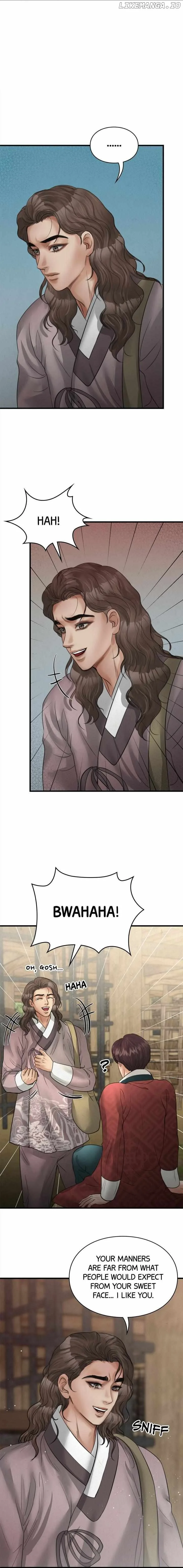 Beneath the Peach Tree Chapter 16 page 18