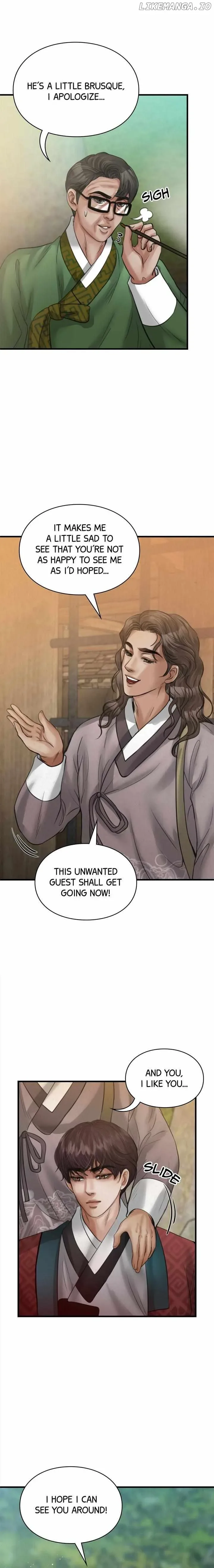 Beneath the Peach Tree Chapter 16 page 20