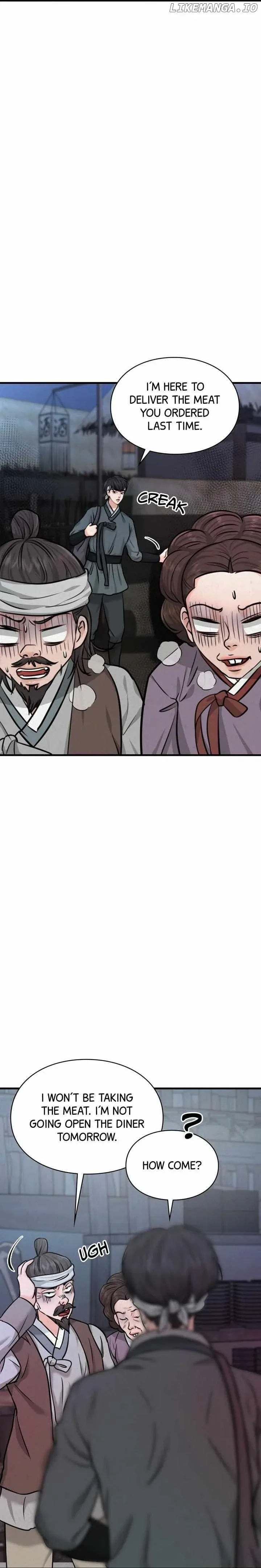 Beneath the Peach Tree Chapter 6 page 32
