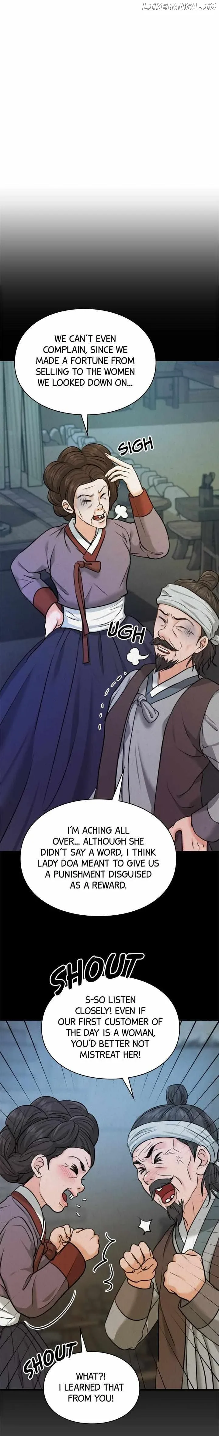 Beneath the Peach Tree Chapter 6 page 35