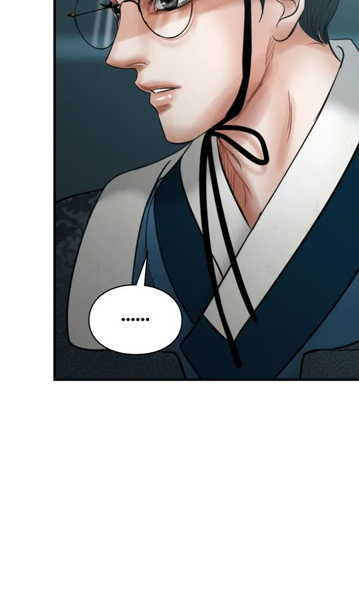 Beneath the Peach Tree Chapter 30 page 14