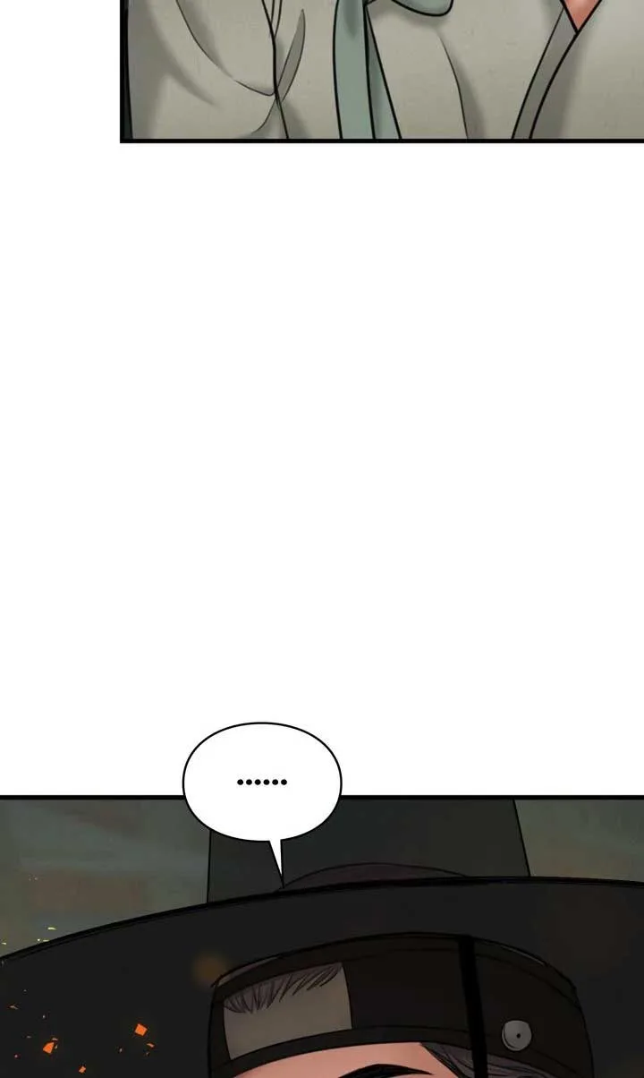 Beneath the Peach Tree Chapter 29 page 5