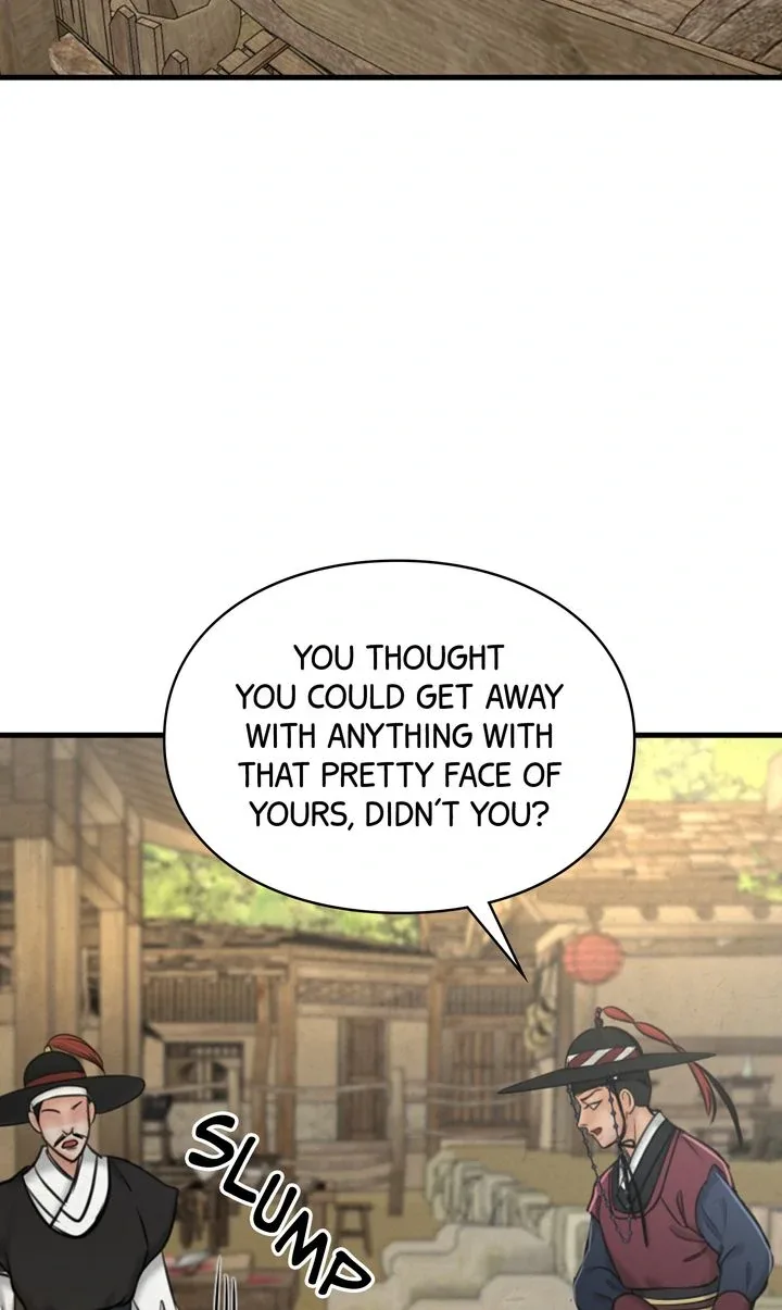 Beneath the Peach Tree Chapter 34 page 3