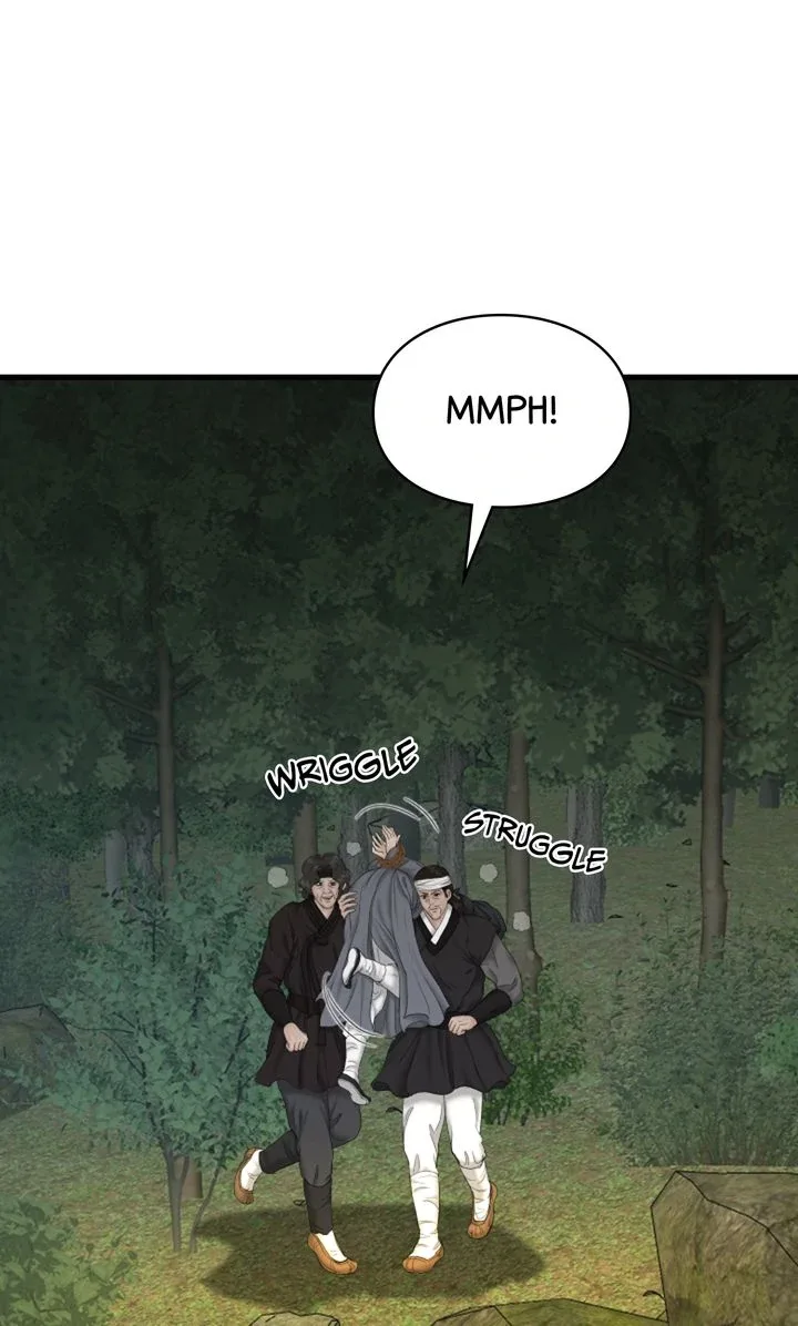 Beneath the Peach Tree Chapter 36 page 3