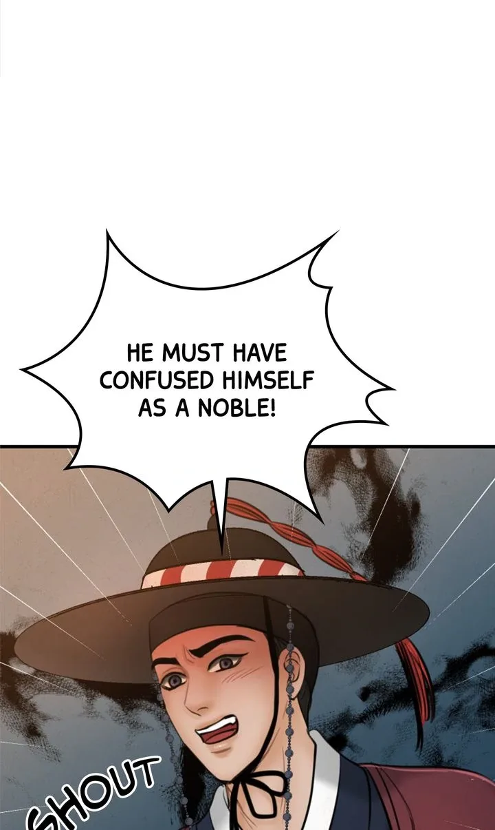 Beneath the Peach Tree Chapter 34 page 23