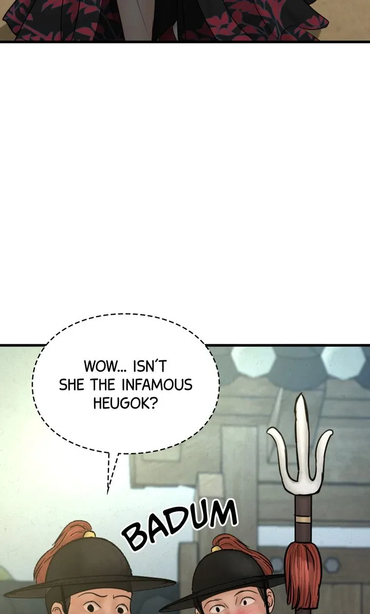 Beneath the Peach Tree Chapter 36 page 26