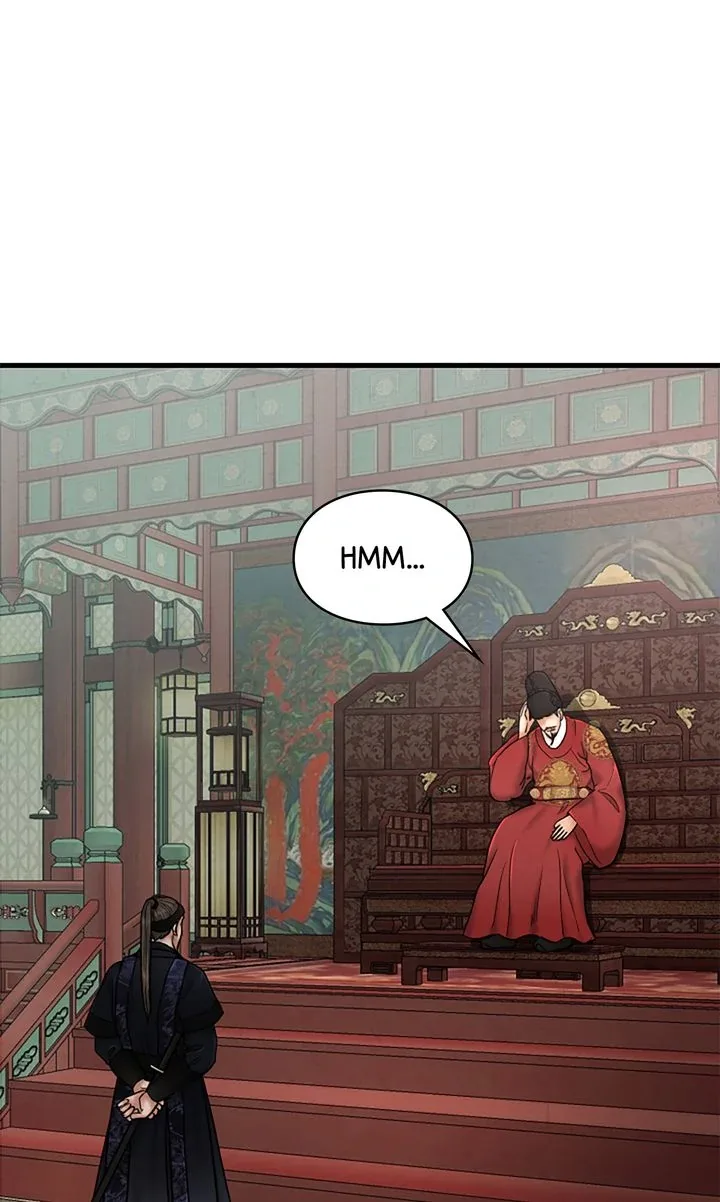 Beneath the Peach Tree Chapter 43 page 2