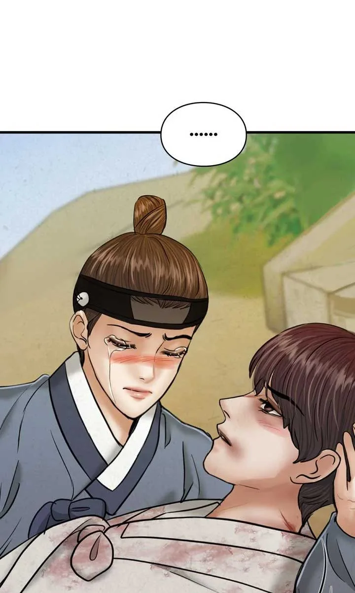 Beneath the Peach Tree Chapter 37 page 26