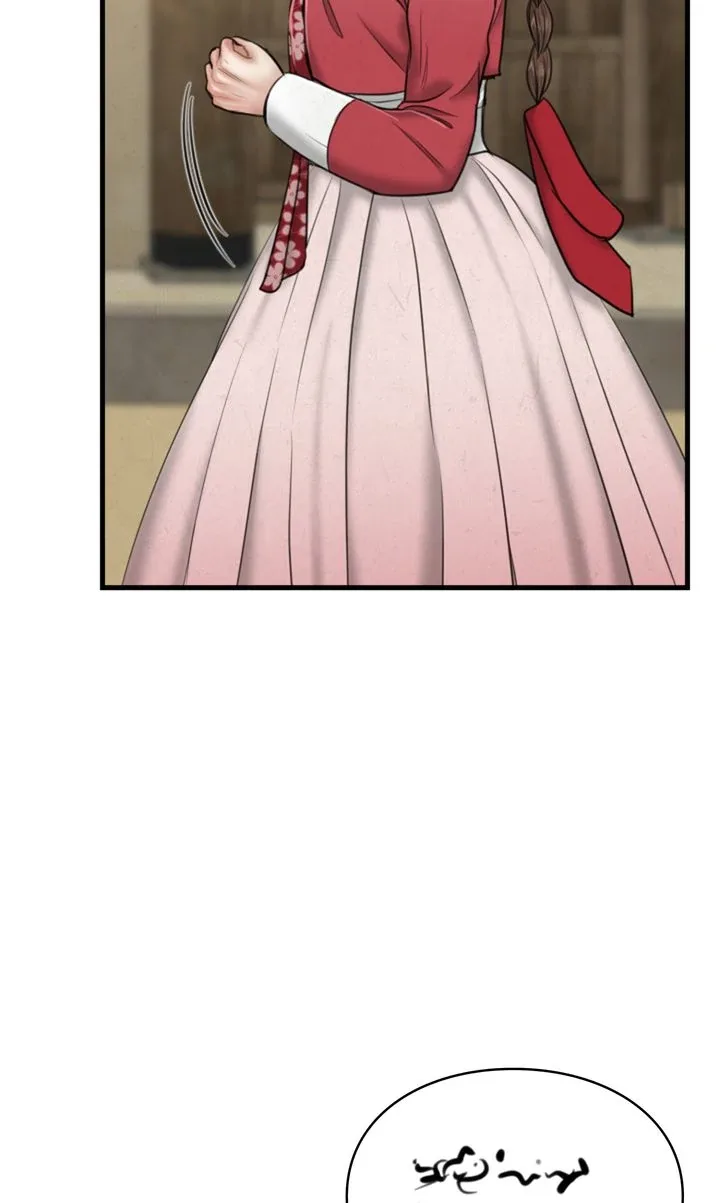 Beneath the Peach Tree Chapter 33 page 3
