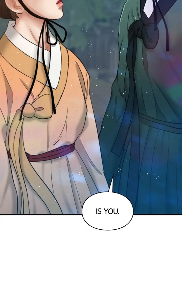 Beneath the Peach Tree Chapter 32 page 23