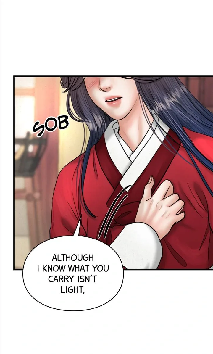 Beneath the Peach Tree Chapter 36 page 32
