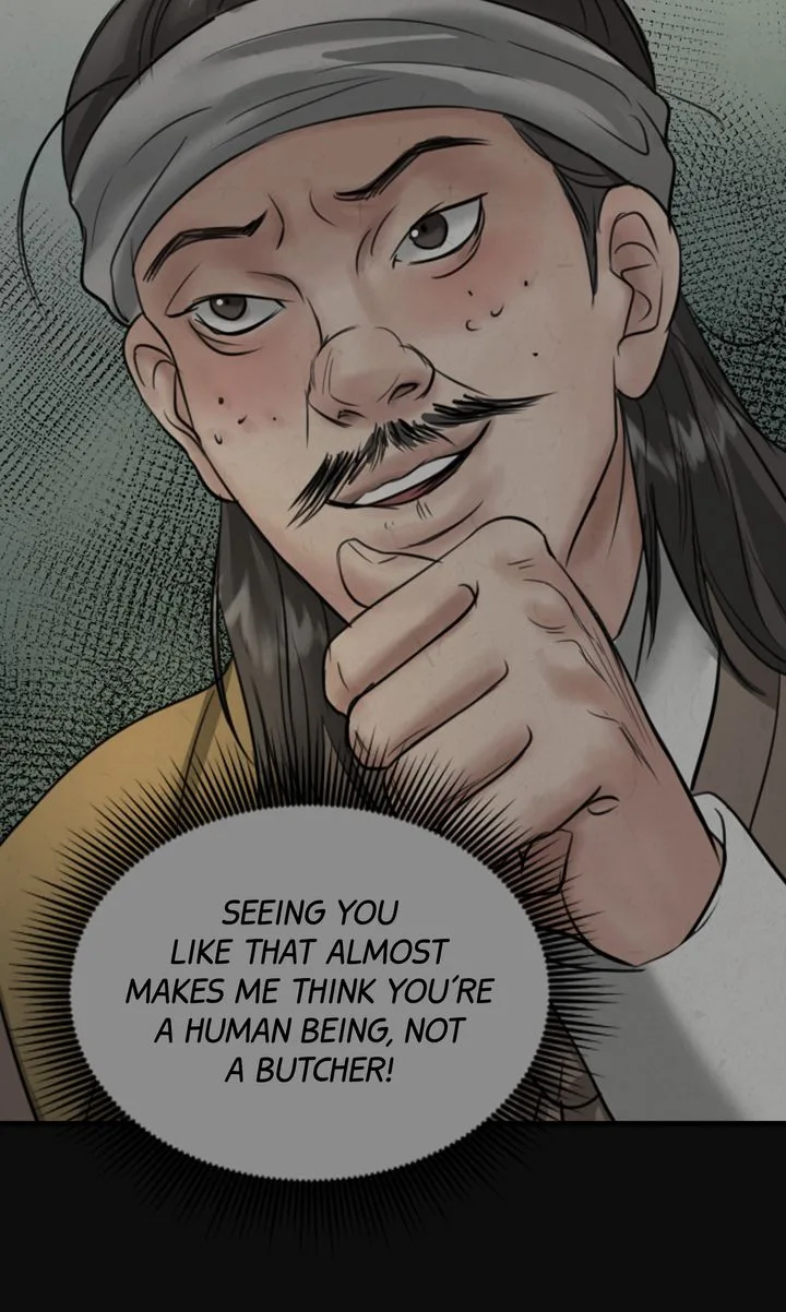 Beneath the Peach Tree Chapter 32 page 17