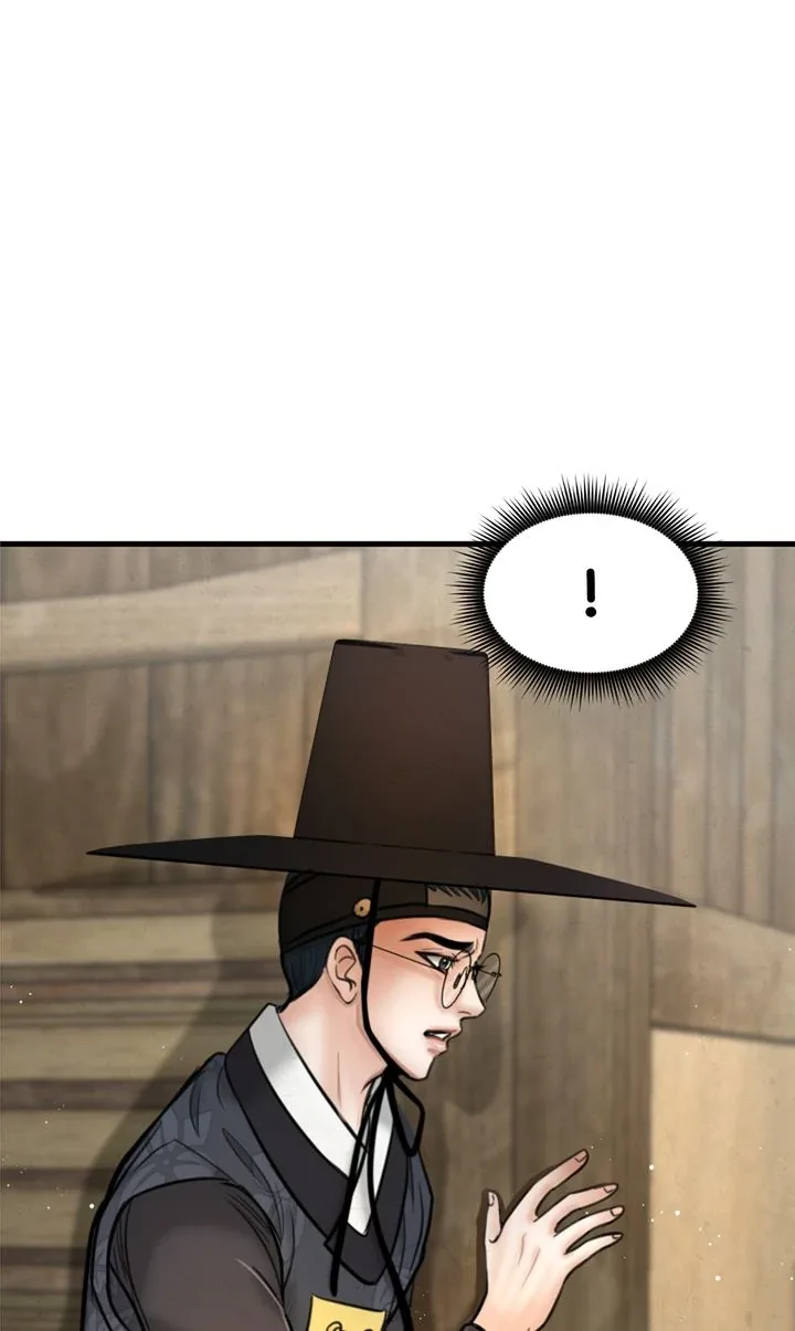 Beneath the Peach Tree Chapter 34 page 26