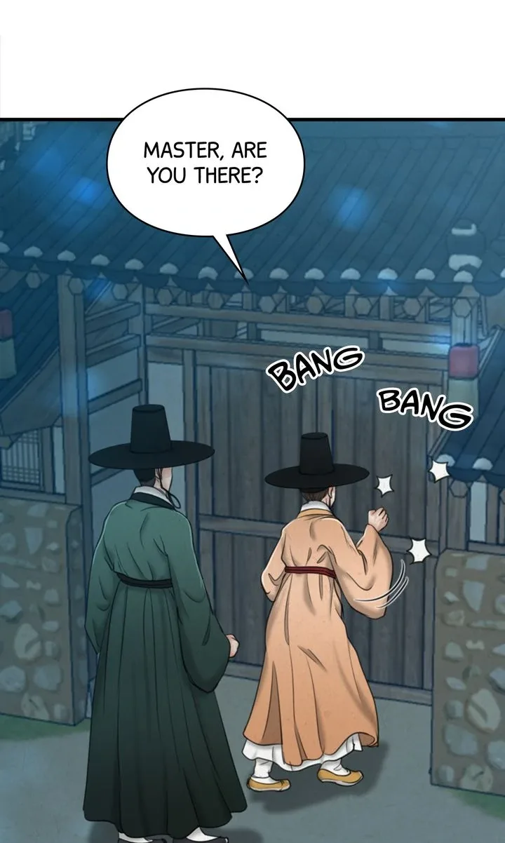Beneath the Peach Tree Chapter 32 page 30