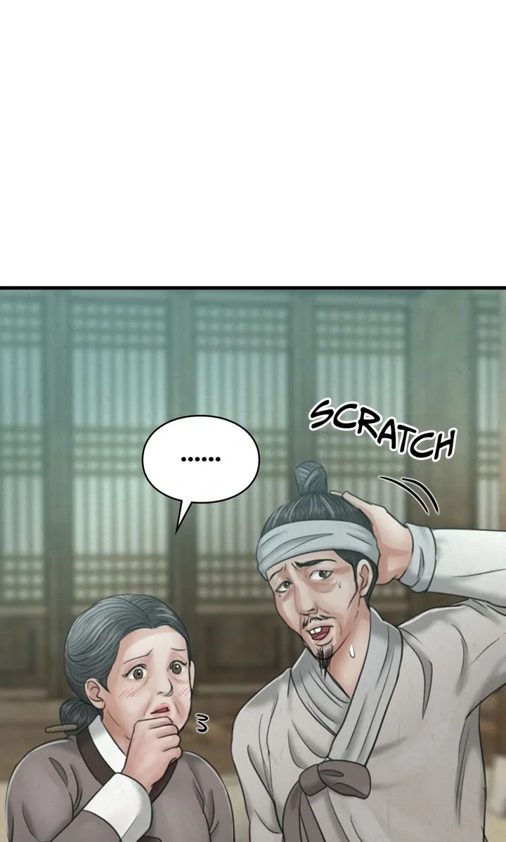 Beneath the Peach Tree Chapter 35 page 5