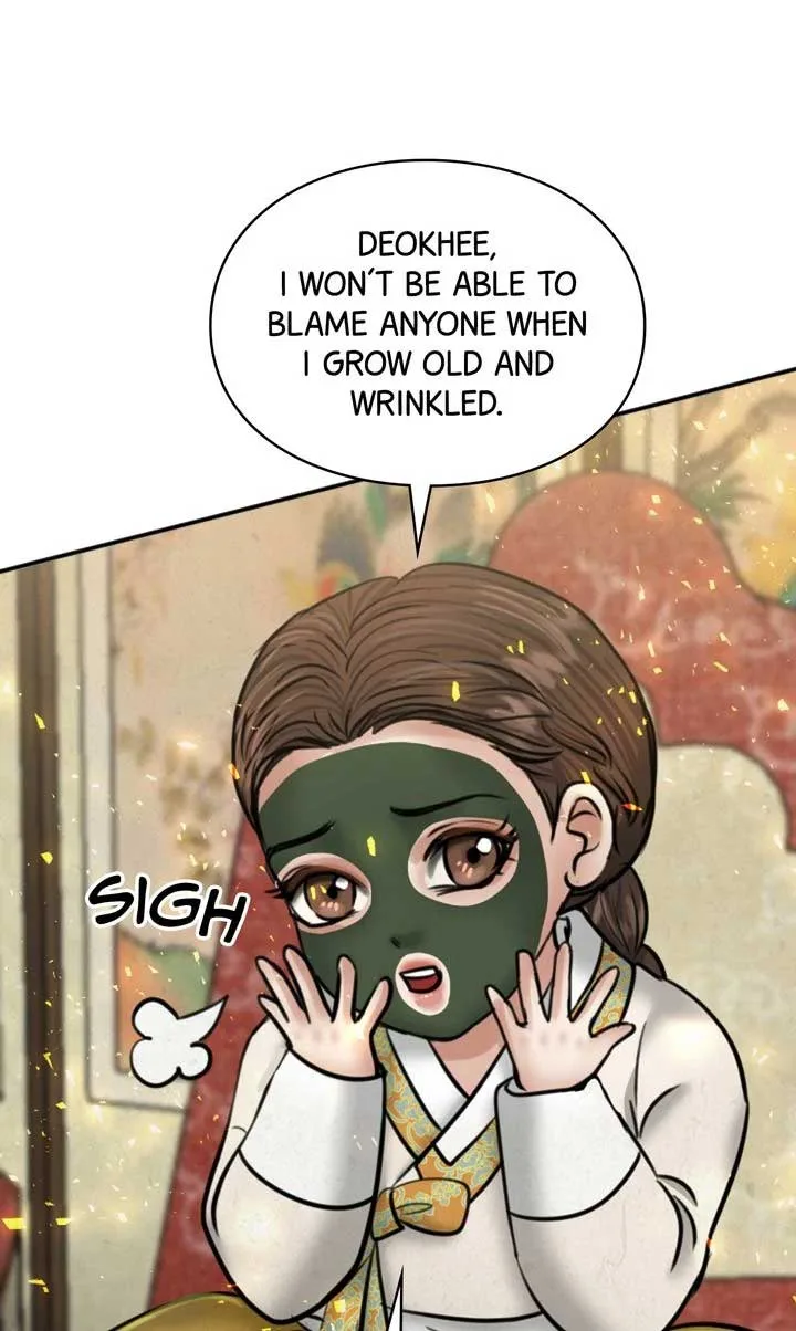 Beneath the Peach Tree Chapter 29 page 84