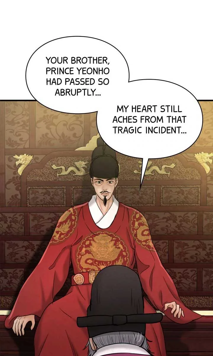 Beneath the Peach Tree Chapter 37 page 73