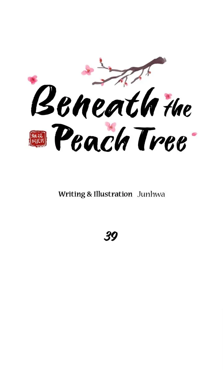 Beneath the Peach Tree Chapter 39 page 28