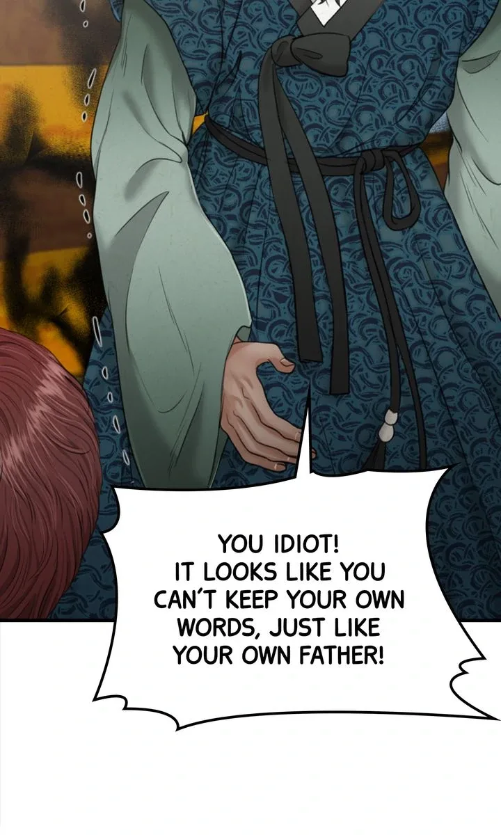 Beneath the Peach Tree Chapter 31 page 12