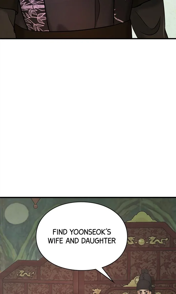 Beneath the Peach Tree Chapter 43 page 9