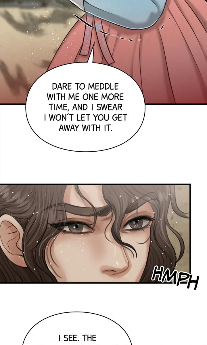 Beneath the Peach Tree Chapter 27 page 31