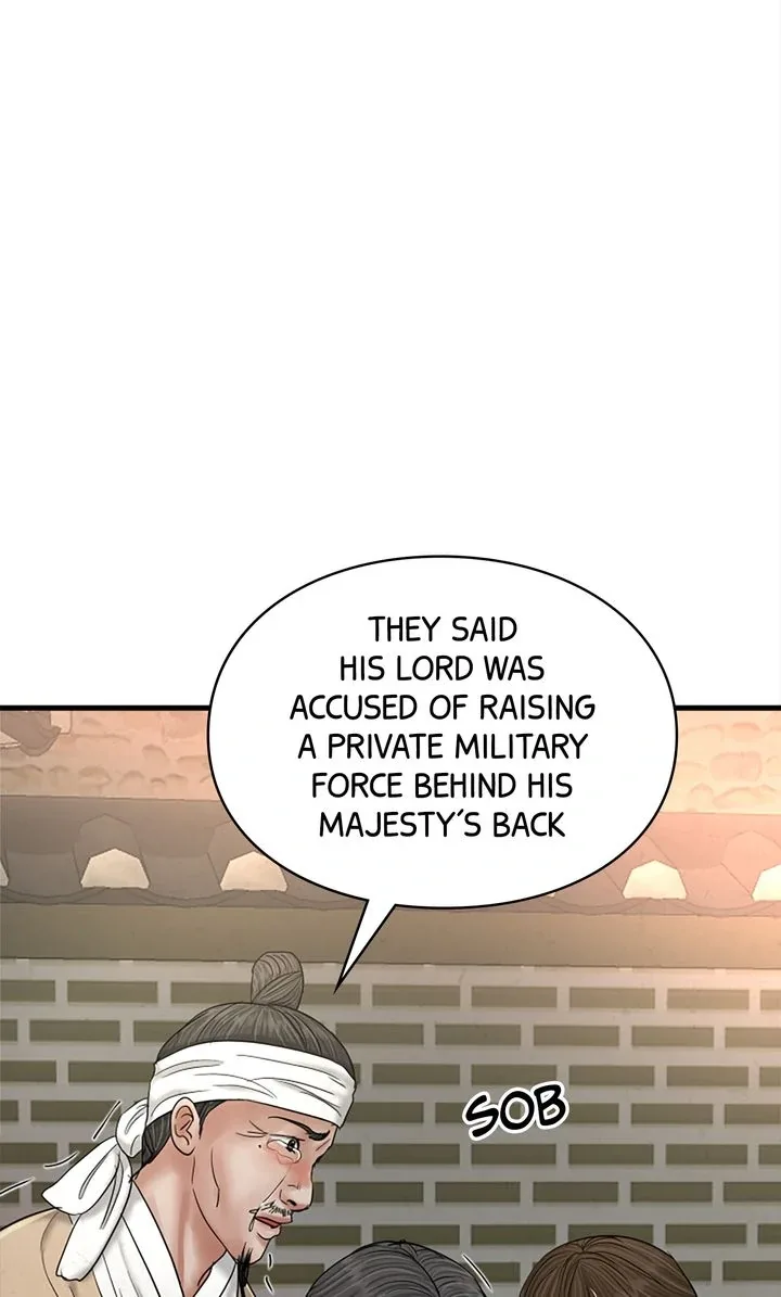 Beneath the Peach Tree Chapter 41 page 5