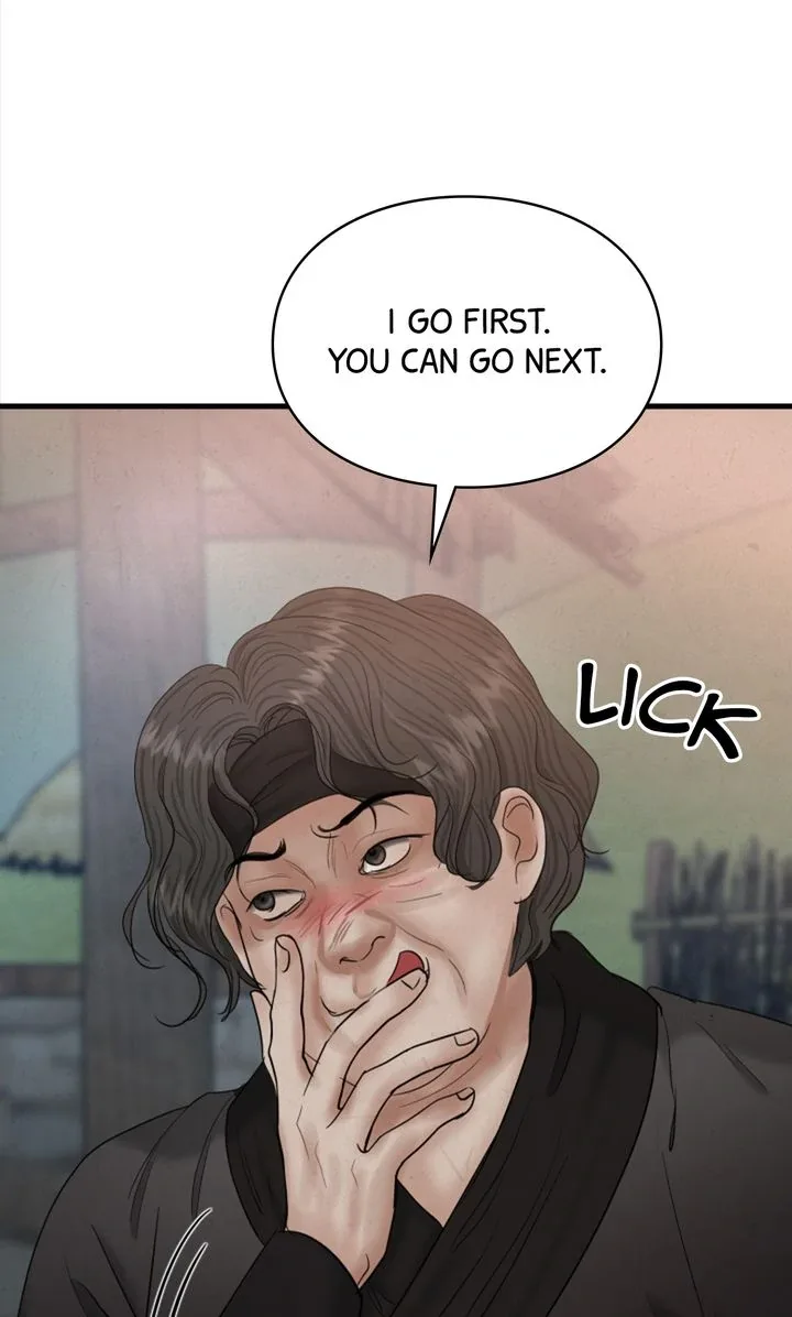 Beneath the Peach Tree Chapter 36 page 74