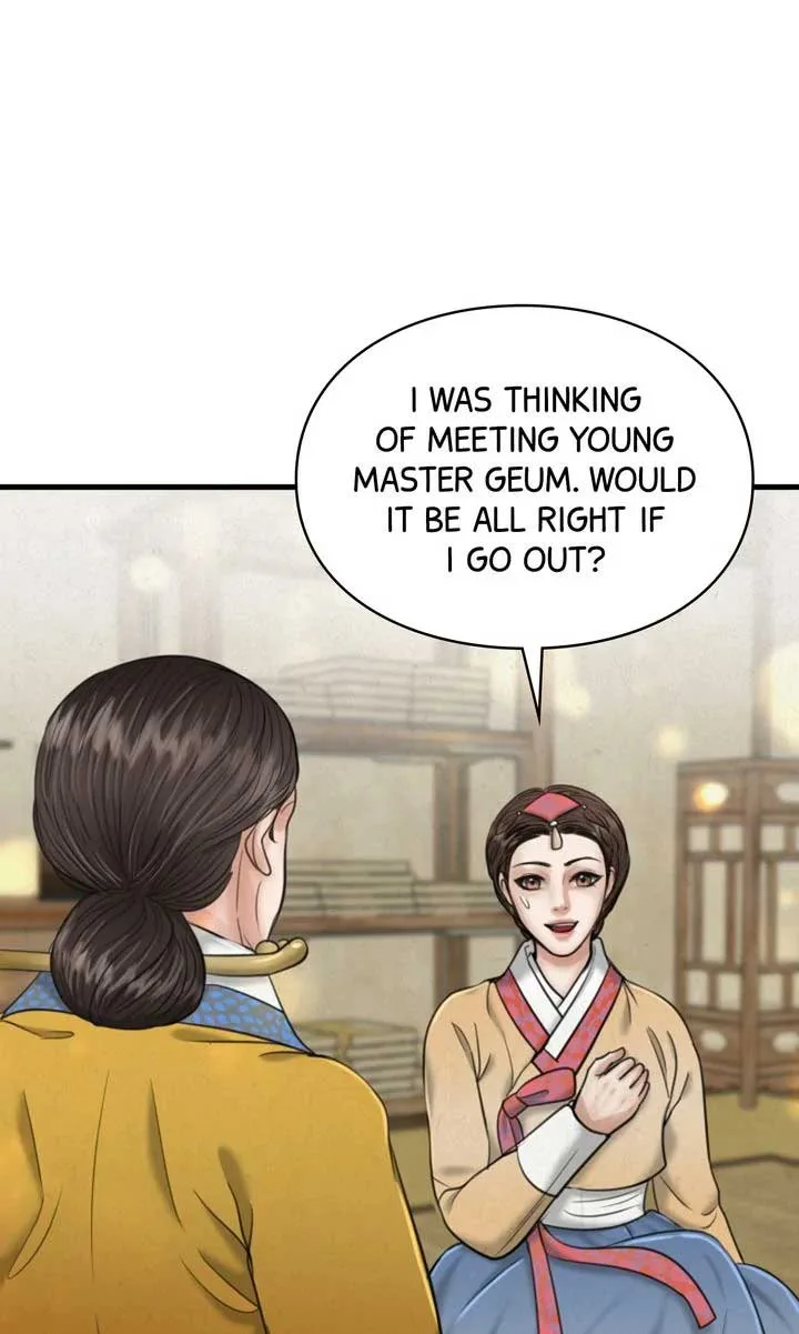 Beneath the Peach Tree Chapter 28 page 81