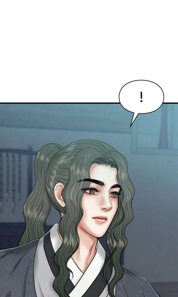 Beneath the Peach Tree Chapter 32 page 59