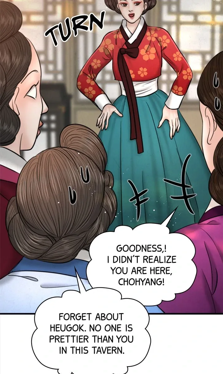 Beneath the Peach Tree Chapter 34 page 64