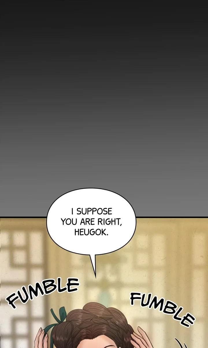 Beneath the Peach Tree Chapter 34 page 84