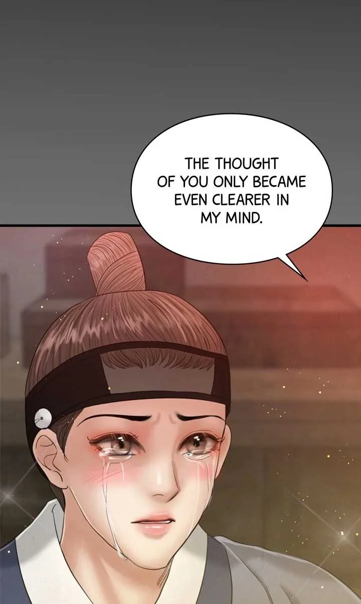 Beneath the Peach Tree Chapter 37 page 106