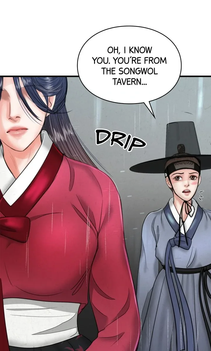 Beneath the Peach Tree Chapter 35 page 66