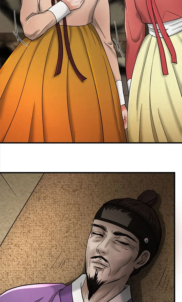 Beneath the Peach Tree Chapter 41 page 9