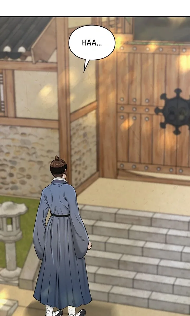 Beneath the Peach Tree Chapter 38 page 78
