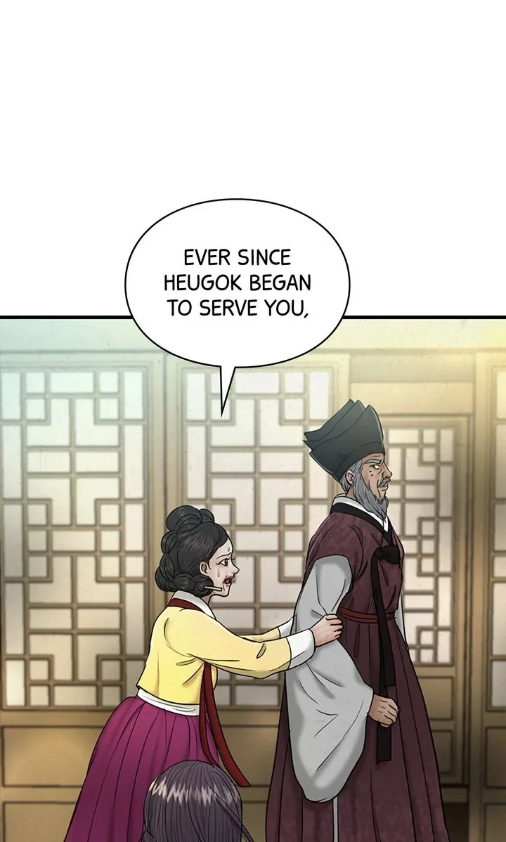 Beneath the Peach Tree Chapter 38 page 68