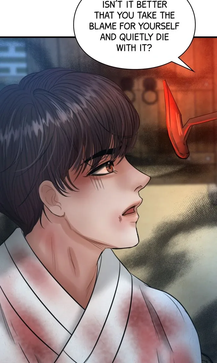 Beneath the Peach Tree Chapter 34 page 103