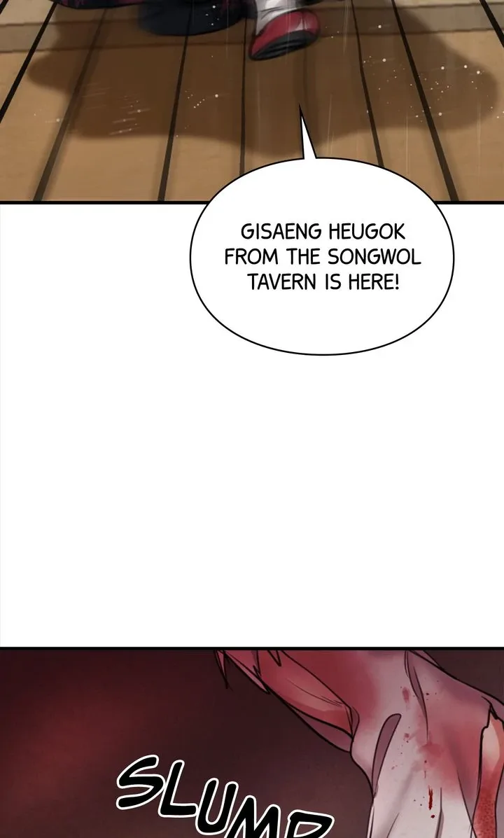 Beneath the Peach Tree Chapter 35 page 105