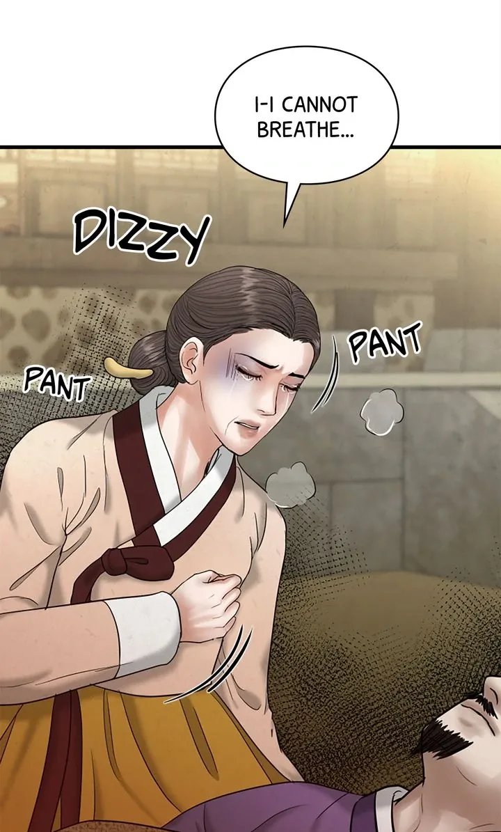 Beneath the Peach Tree Chapter 41 page 12