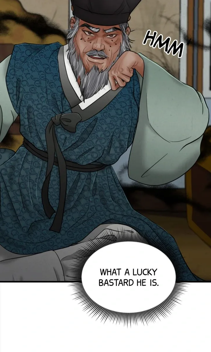 Beneath the Peach Tree Chapter 31 page 20
