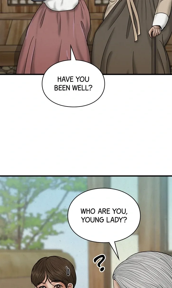 Beneath the Peach Tree Chapter 44 page 13