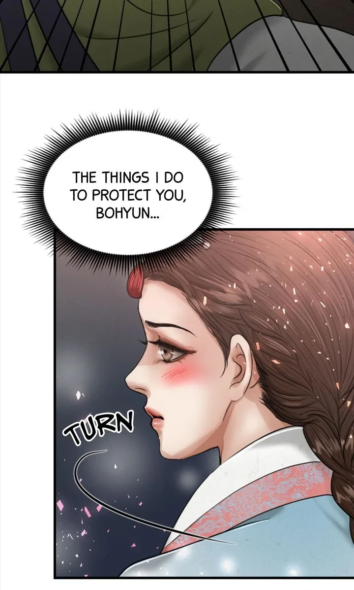 Beneath the Peach Tree Chapter 27 page 43