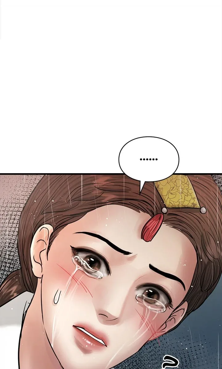 Beneath the Peach Tree Chapter 41 page 22