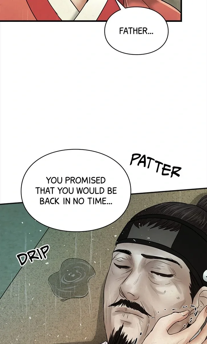 Beneath the Peach Tree Chapter 41 page 20