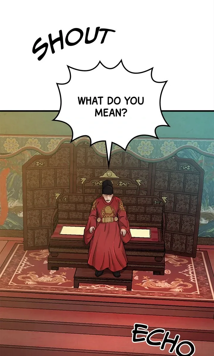 Beneath the Peach Tree Chapter 42 page 26