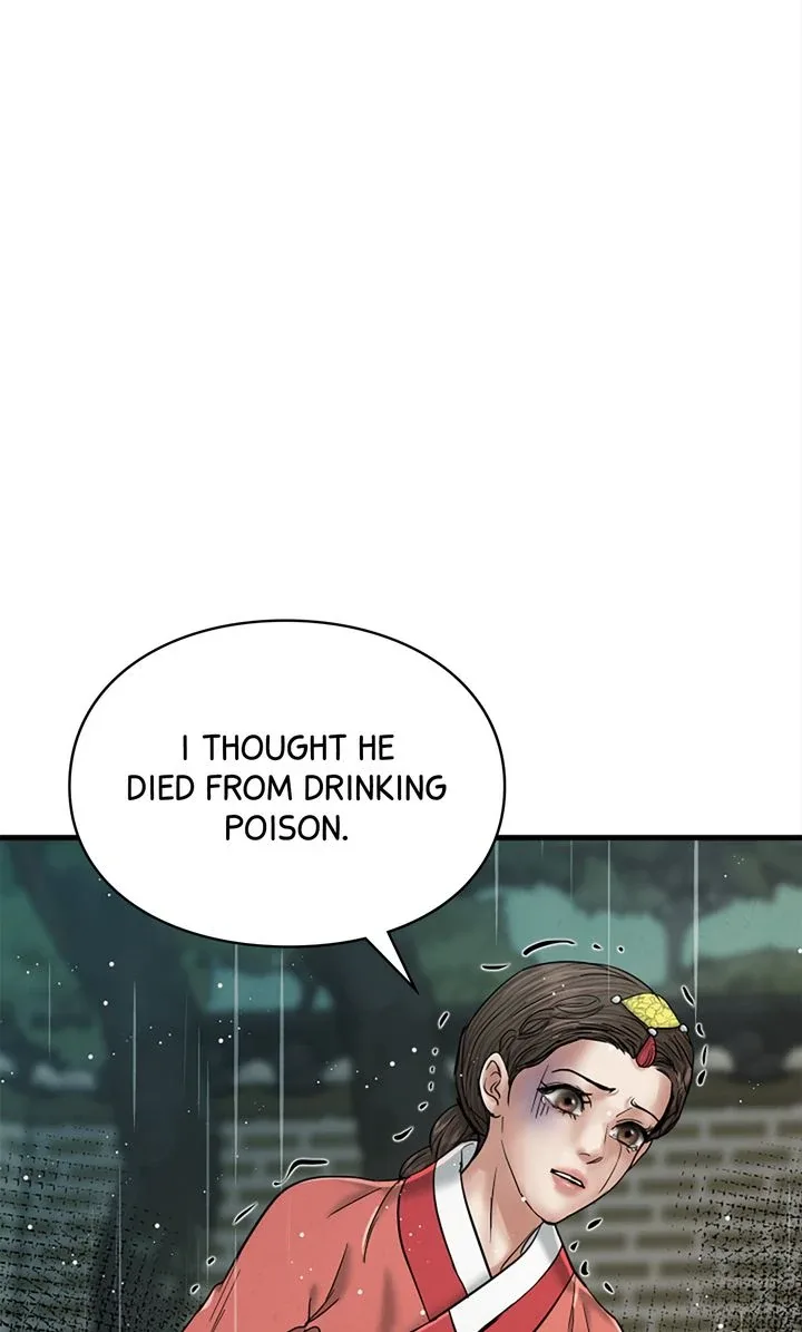 Beneath the Peach Tree Chapter 41 page 25